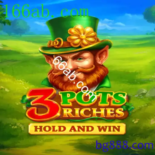 3potsRiches