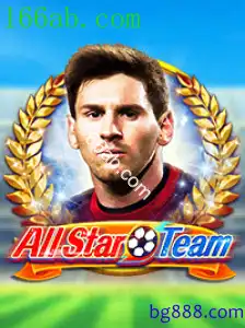 AllStarTeam