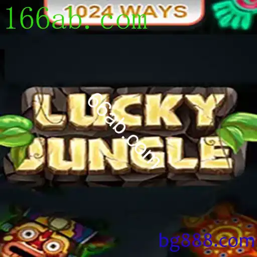 LuckyJungle1024
