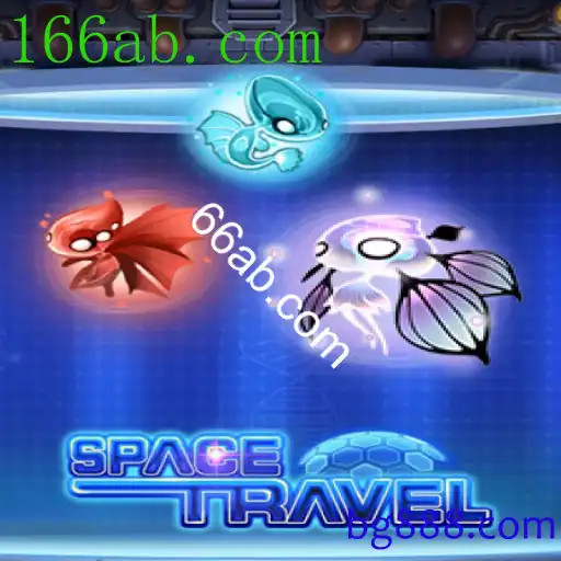 SpaceTravel
